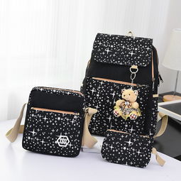 高碑店市方官新影箱包銷售部