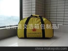 箱包加工低價(jià)供應(yīng)商,價(jià)格,箱包加工低價(jià)批發(fā)市場(chǎng) 