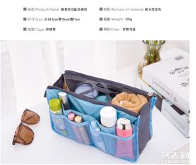 圖 潤暉箱包主要生產(chǎn)加工銷售化妝包 收納包 行李包等等待 可定做 上海產(chǎn)品供應(yīng)加工