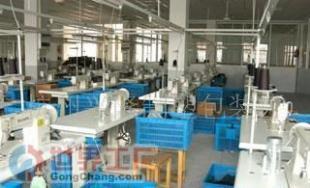 批發(fā)工具包、箱包加工價(jià)格_批發(fā)工具包、箱包加工廠家_世界工廠網(wǎng)產(chǎn)品信息庫(kù)