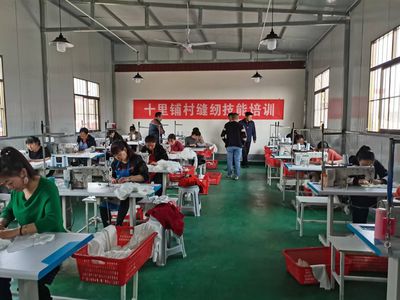 銅川:&ldquo;就業(yè)幫扶&rdquo;工作扎實(shí)推進(jìn) 鞏固脫貧攻堅成果同鄉(xiāng)村振興有效銜接