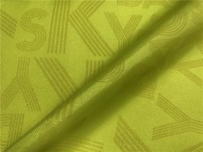 210D圓網(wǎng)印刷產(chǎn)品信息_布工廠