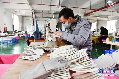 貴州興義:扶貧車(chē)間復(fù)工復(fù)產(chǎn)促增收