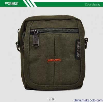 【供應(yīng)深圳腰包訂做,深圳腰包加工廠(chǎng),深圳箱包工廠(chǎng)】?jī)r(jià)格,廠(chǎng)家,圖片,運(yùn)動(dòng)箱包,深圳金冠皮具發(fā)展-