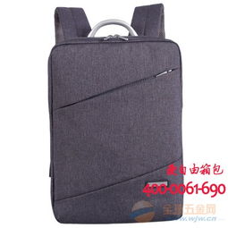 上海箱包加工廠 定制帆布背包，可印Logo與箱包銷售服務