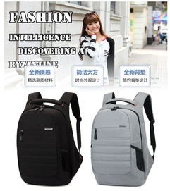 廣州雙肩包生產廠家現貨供應Skybow男士雙肩包，支持定制箱包加工