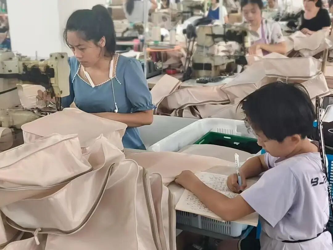 從人大應(yīng)用經(jīng)濟視角看箱包銷售 市場、策略與消費趨勢分析